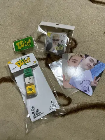 DOit! 키링과 포토 카드 세트 디오 도경수 d.o. exo