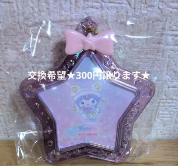 산리오 시크릿 미니 사진 쿠로미