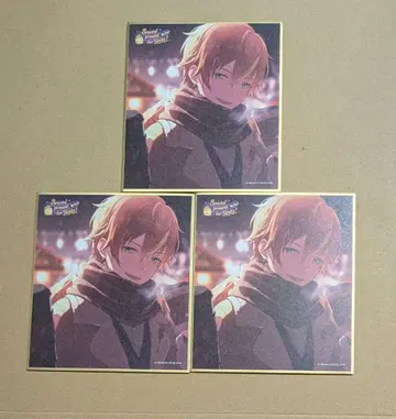 프로세카 시노노메 아키토 미니 색지 53C 특훈 후 비비버스