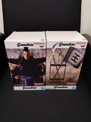 상자 새상품급 킹덤 grandista 피규어 왕기 창&깃발 전 2종 컴프
