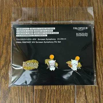 FF14 파이널 판타지 XIV 모그리 핀즈 세트