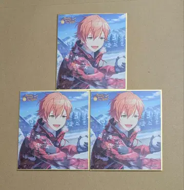 프로세카 시노노메 아키토 미니 색지 53C 특훈 전 비비버스