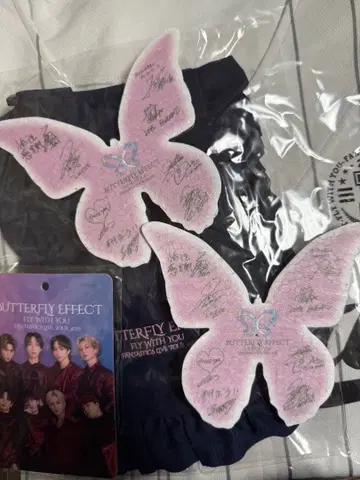 FANTASTICS 팬타 업그레이드 굿즈 낙하물 나비 2개 포함!