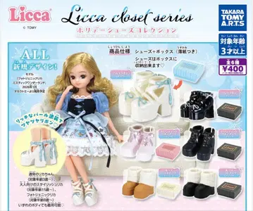 리카짱 홀리데이 슈즈 컬렉션 전 6종 세트