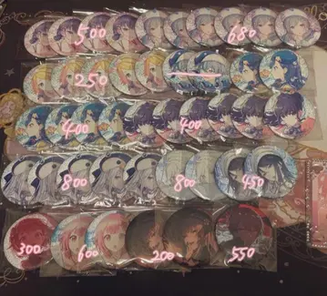 프로세카 46A46B 그리캔 묶음 판매/낱개 판매