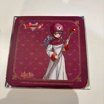 루이다의 술집 코스터 문부르크 공주