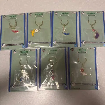 피크민 제일복권 F상 키링 7개 세트 미개봉 새상품