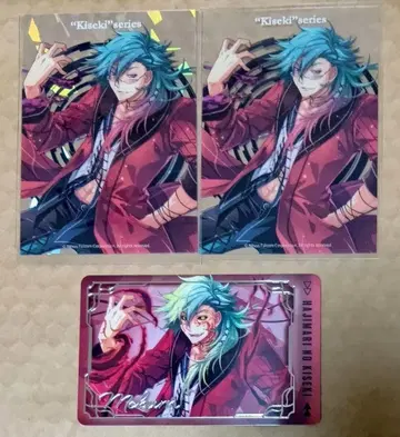 창의 궤적 클리어 카드 & 비주얼 카드 맥번