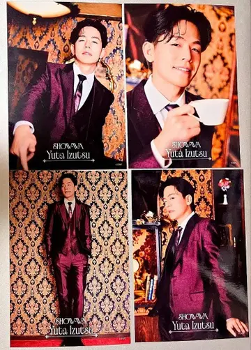 이즈츠 유타 런치 & 디너쇼 브로마이드 4장 컴프 세트