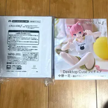 5등분의 신부 나카노 이치카 타이클레 한정판 & 일반 버전 피규어