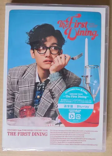 창민 The First Dining Blu-ray 일반ver