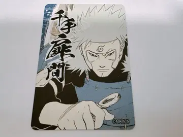 NARUTO 마그넷 스티커 센쥬 토비라마