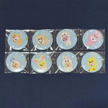 StrayKids 스키즈 TOY WORLD 라쿠텐 구매 혜택 캔뱃지