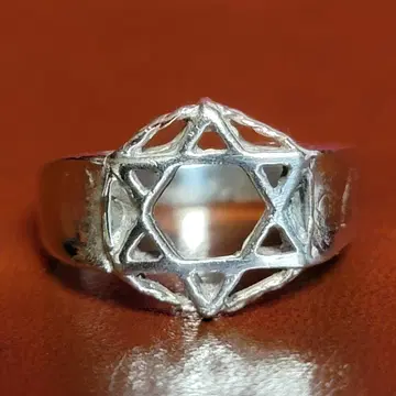 빈티지 상품 은반지 육망성 실버 반지 다윗의 별 실버 925