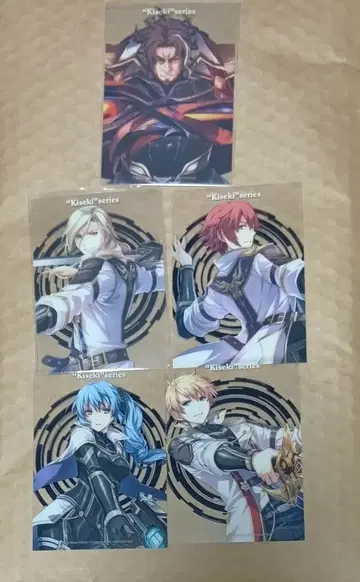 영웅전설 창의 궤적 철혈의 아이들 클리어 카드