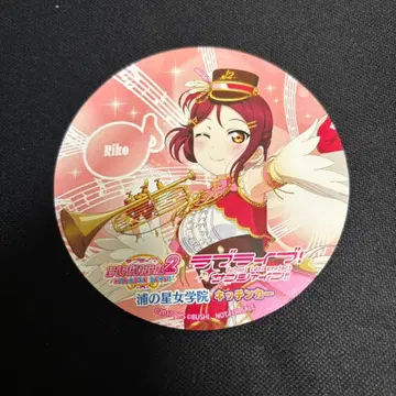 러브 라이브 선샤인 누마즈 주방 카 코스터 사쿠라우치 리코