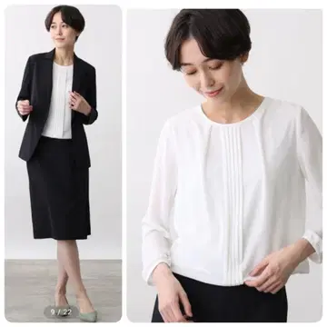 INDIVI 블라우스 세탁 가능 주름 방지 화이트 새상품급 안감 있음