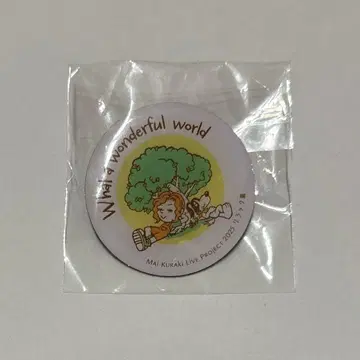 쿠라키 마이 린넨 핀 배지 한정판 가챠