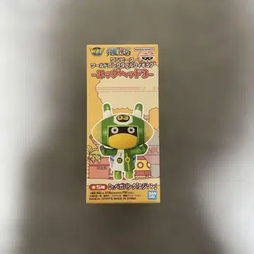 Dr. 베가펑크 [ 에디슨 ] [ 원피스 ] WCF 에그헤드 3