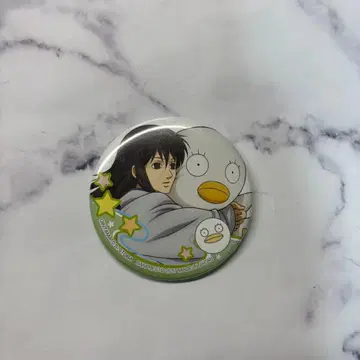 은혼 이치방 카페 평소에 멋 부리는 녀석일수록 잠버릇이 심하다 캔뱃지