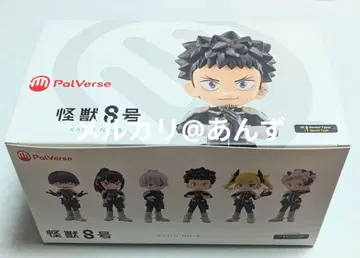 괴수8호 팔버스 PalVerse 1BOX 6개 세트