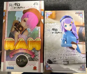 Re: 제로 피규어 2체 세트