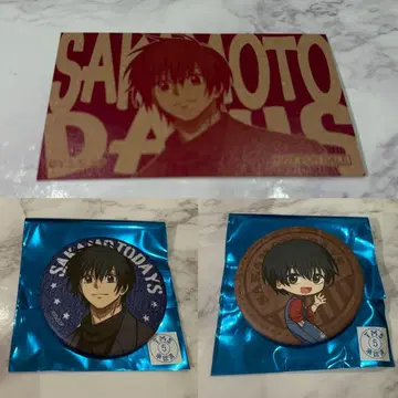 사카모토 데이즈 나구모 점페스 추아이 광업 특전 캔뱃지 세트