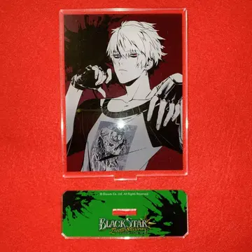 브라스 블랙스타 아크릴 스탠드 카운트다운 히스