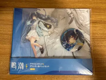 명조 로손 아크릴 스탠드&글리터 캔뱃지 세트