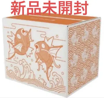 [ 종이상자 미개봉 ] 피카피카 박스 2026 잉어킹 숄더백