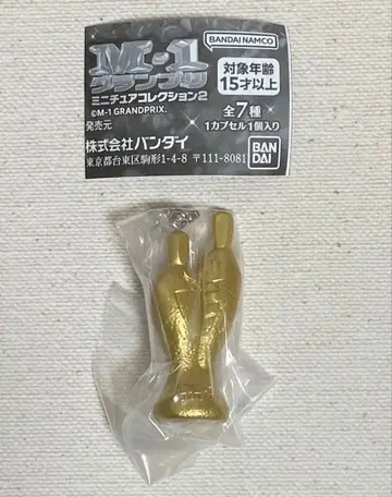 M-1 그랑프리 미니어처 컬렉션 2 우승 트로피