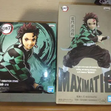 카마도 탄지로 피규어 세트 BANDAI