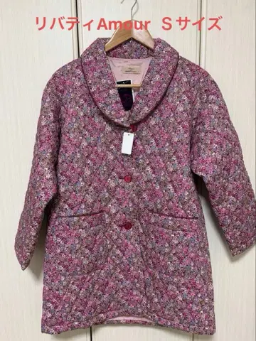 리버티 꽃무늬 충전솜 가운 홈웨어 코트