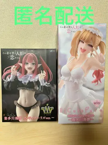 [신상] 그 비스크 돌은 사랑을 한다 키타가와 마린 피규어 2종