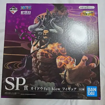 제일복권 원피스 FULL FORCE SP상 카이도 미개봉품