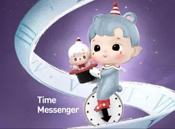 A Night Of Fantasy | Time Messenger