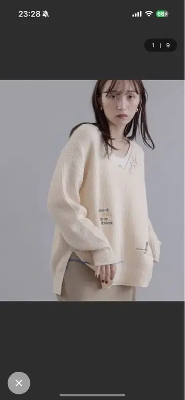 EimeeLaw 랜덤 자수 로고 니트