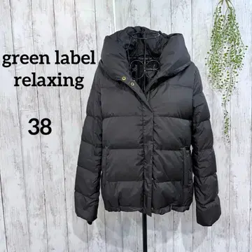 그린 라벨 릴랙싱 다운 자켓 M 방한 발수 볼륨 블랙