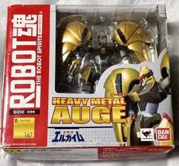 ROBOT혼 [ SIDE HM ] 오제