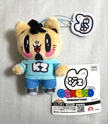 GENERATIONS 제 고양이 마스코트 2 카즈하라 류토