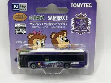 코덴 버스 히로시마 전철 산프레체 히로시마 랩핑 버스 버스 컬렉션