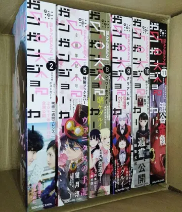 간간joker 2017년 6세트