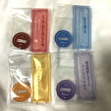 마법사의 약속 아크릴 스탠드 세트