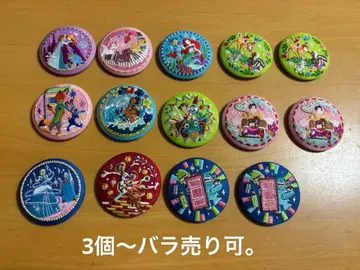 [ 낱개 판매 가능 ] 디즈니 자수 캔뱃지 2개 묶음 판매