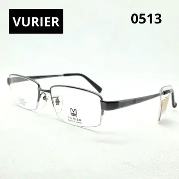 [ 미사용 전시품 ] VURIER 안경 프레임 54 17-142 0513