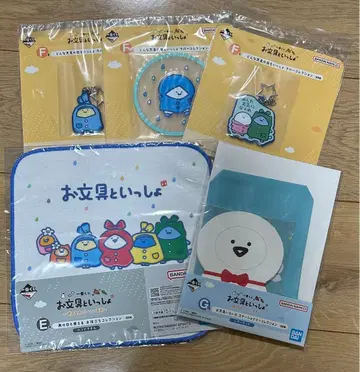 오분구와 함께 제일복권