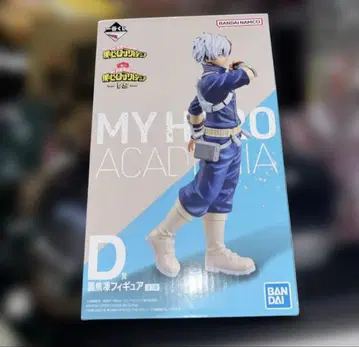 제일복권 히로아카 VS D상 토도로키 쇼토 피규어