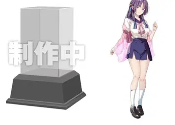 3D 크리스탈 보라색