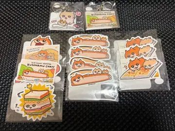 쿠소하무짱 코비하무짱 복권 메이트