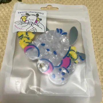 포차코 슬라이드 거울